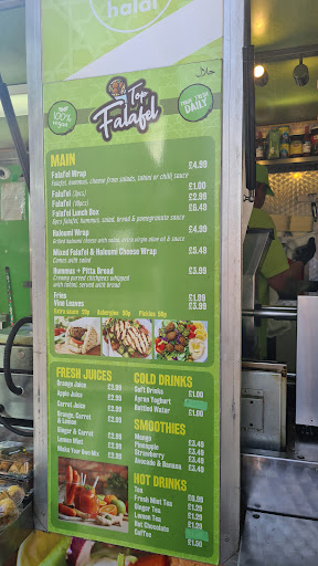Photo of توب فلافل Top Falafel - 30 Moat Ln, Birmingham B5 5BD
